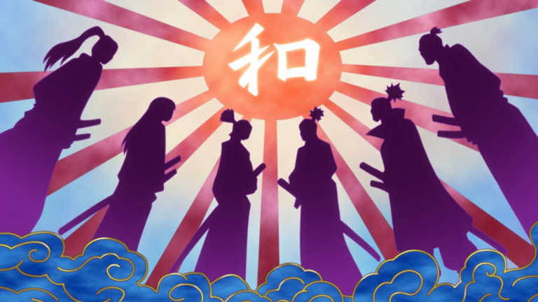 Wano