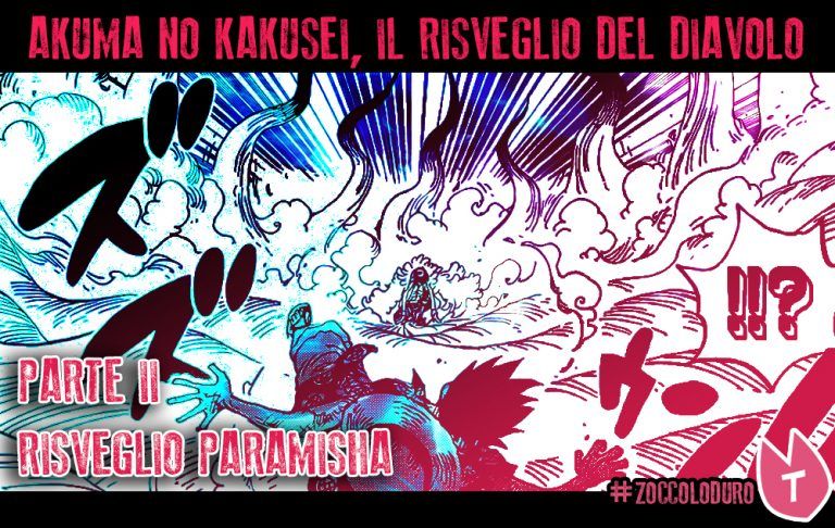 Risveglio del frutto del Diavolo (Paramisha)
