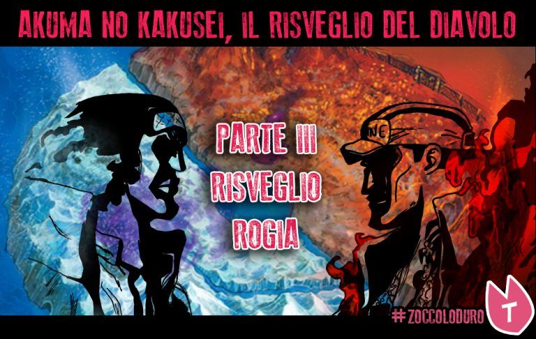 Risveglio del frutto del Diavolo (Rogia)