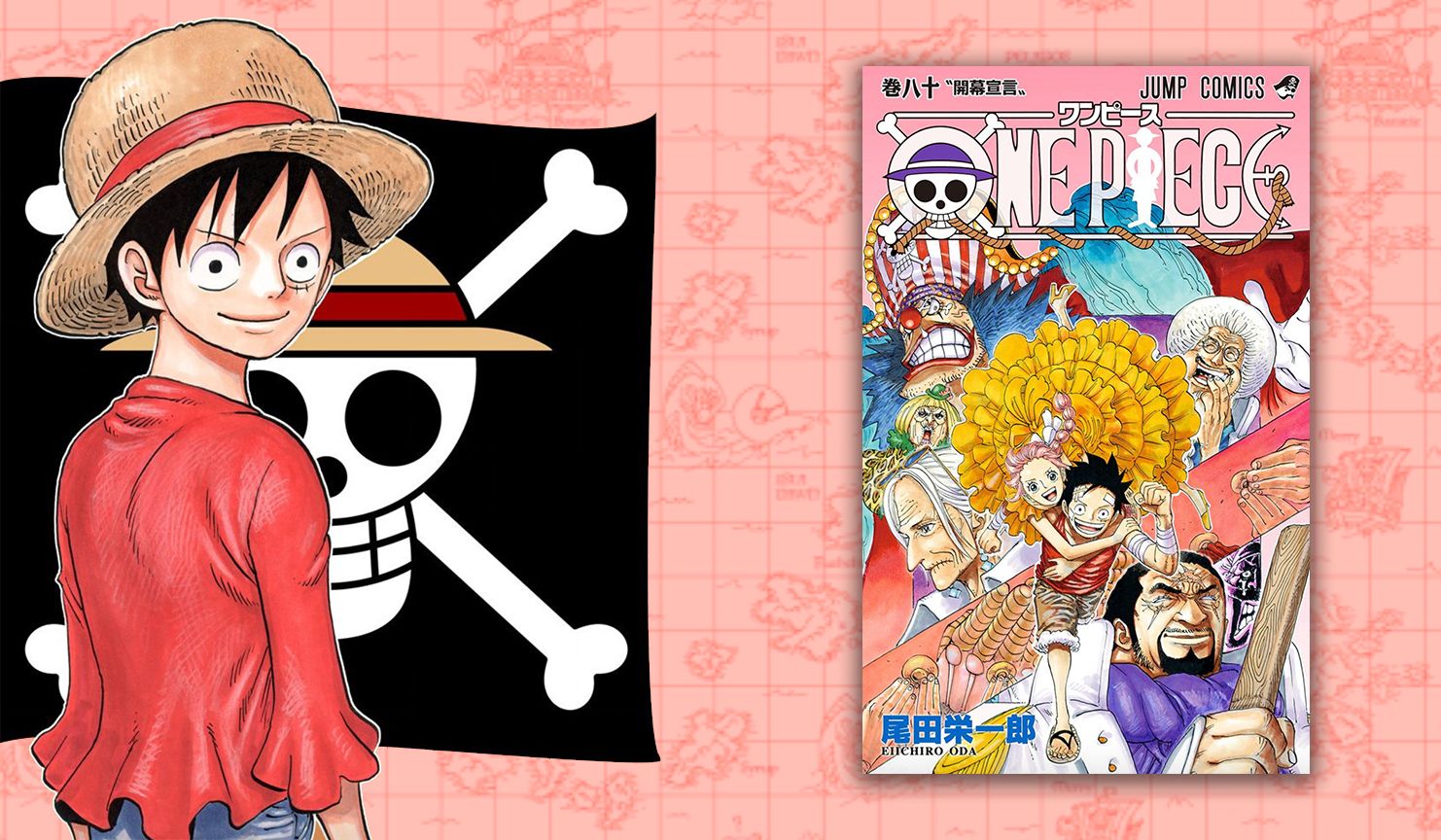 Disponibile Online Il Volume 80 A Colori One Piece Mania