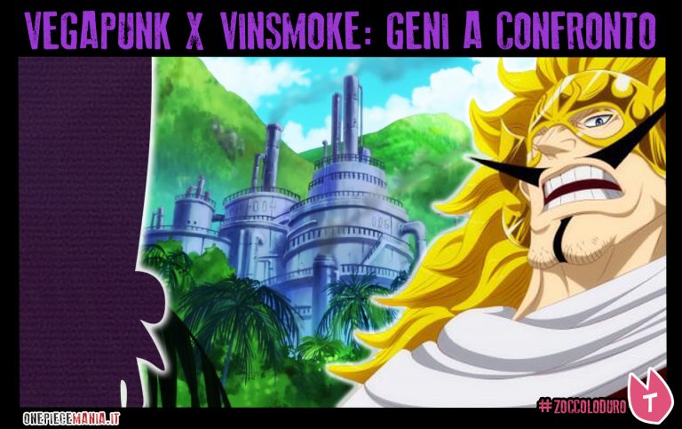 vegapunk