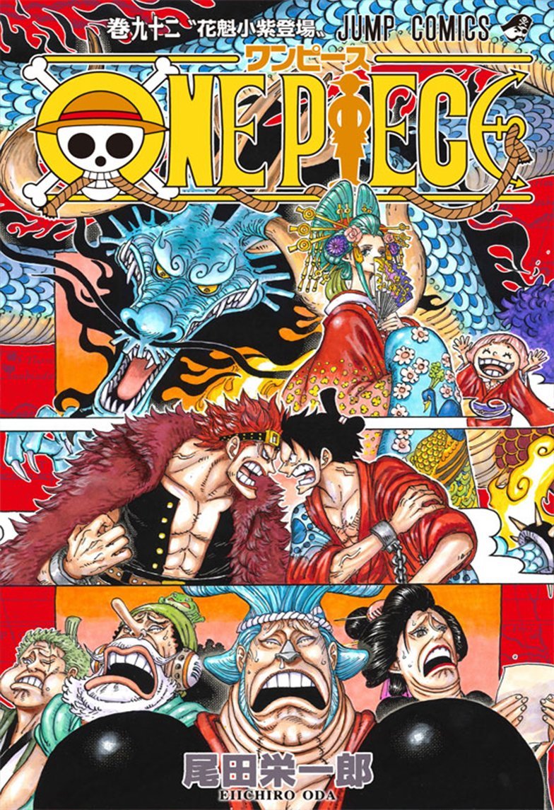 one piece volume 92