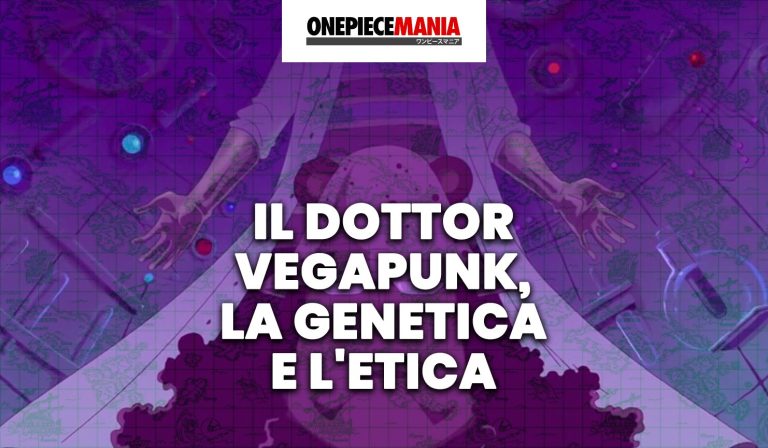 vegapunk