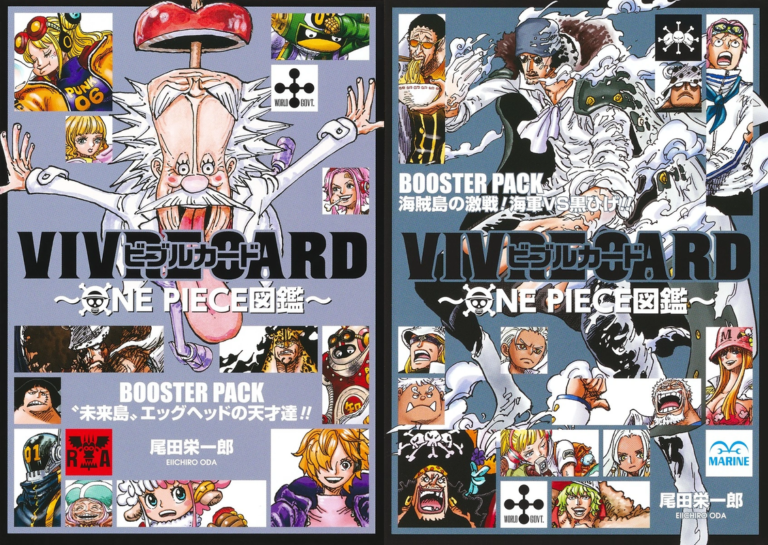 Vivre Card