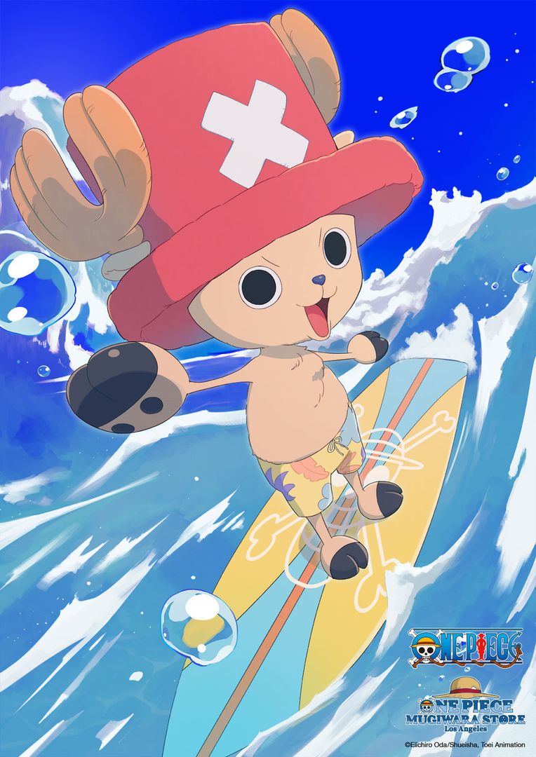 「ONE PIECE MUGIWARA STORE Los Angeles」限定ビジュアル「波乗りチョッパー」を公開 ・施設