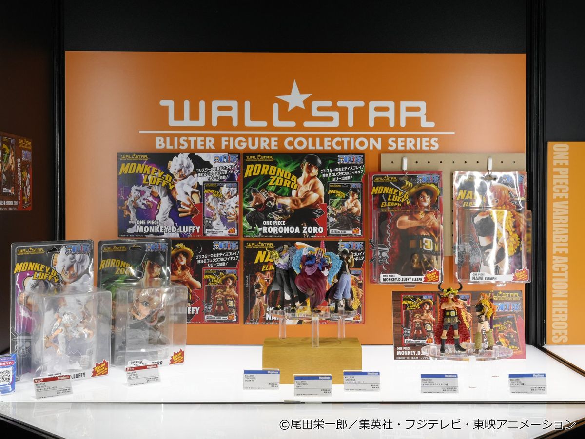 「メガホビEXPO2026」にて「WALLSTAR」「るかっぷ」などの新規アイテム公開 ・施設