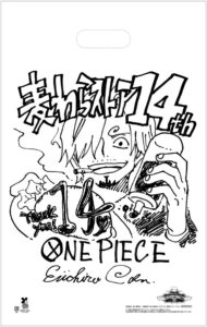 尾田先生描きおろし記念色紙を麦わらストア 渋谷本店に展示&ショッパープレゼント10月開催 ・施設