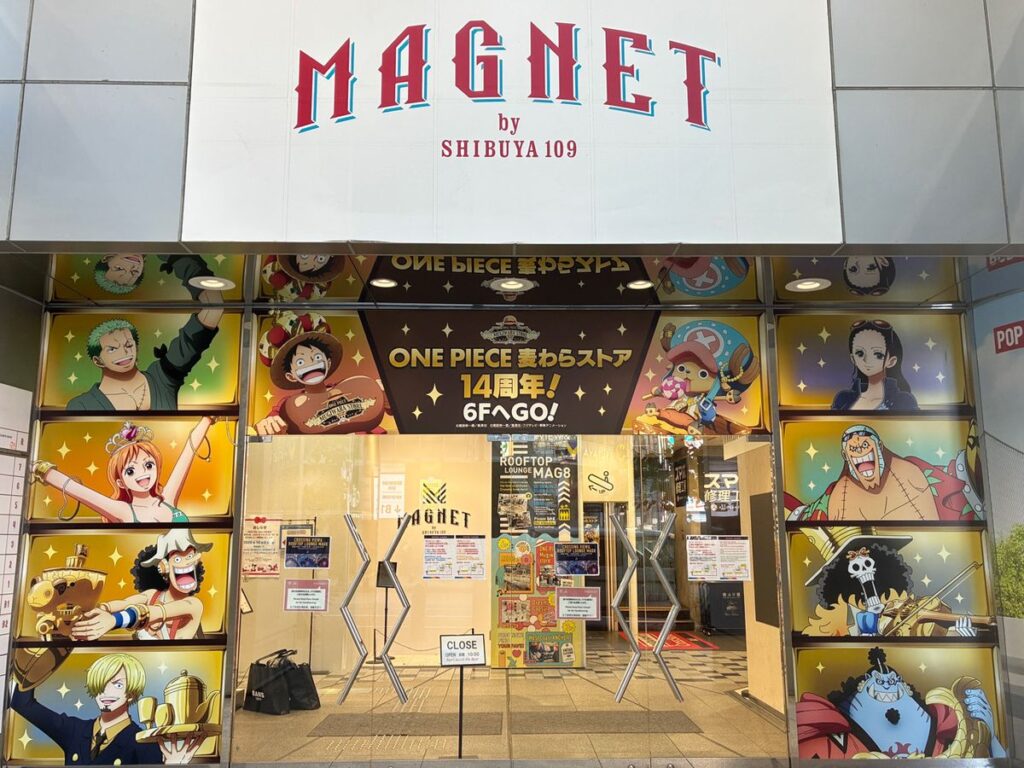 「MAGNET by SHIBUYA109」で麦わらストア14周年記念スペシャルラッピング実施中 ・施設