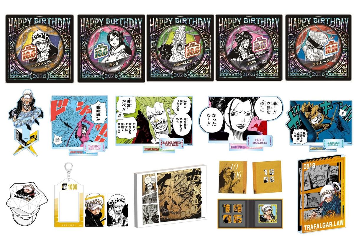 『ONE PIECE』 イラストの10月バースデイ商品が発売 グッズ