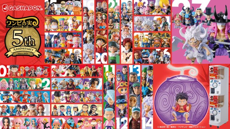 10月9日(金)～11日(日)開催のガシャポン® で『ONE PIECE』新作商品を展示 ・施設