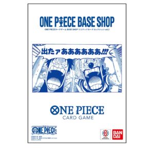 「ONE PIECE BASE SHOP」から「ONE PIECEカードゲーム BASE SHOPリミテッドカードコレクション vol.2」など、新商品が登場