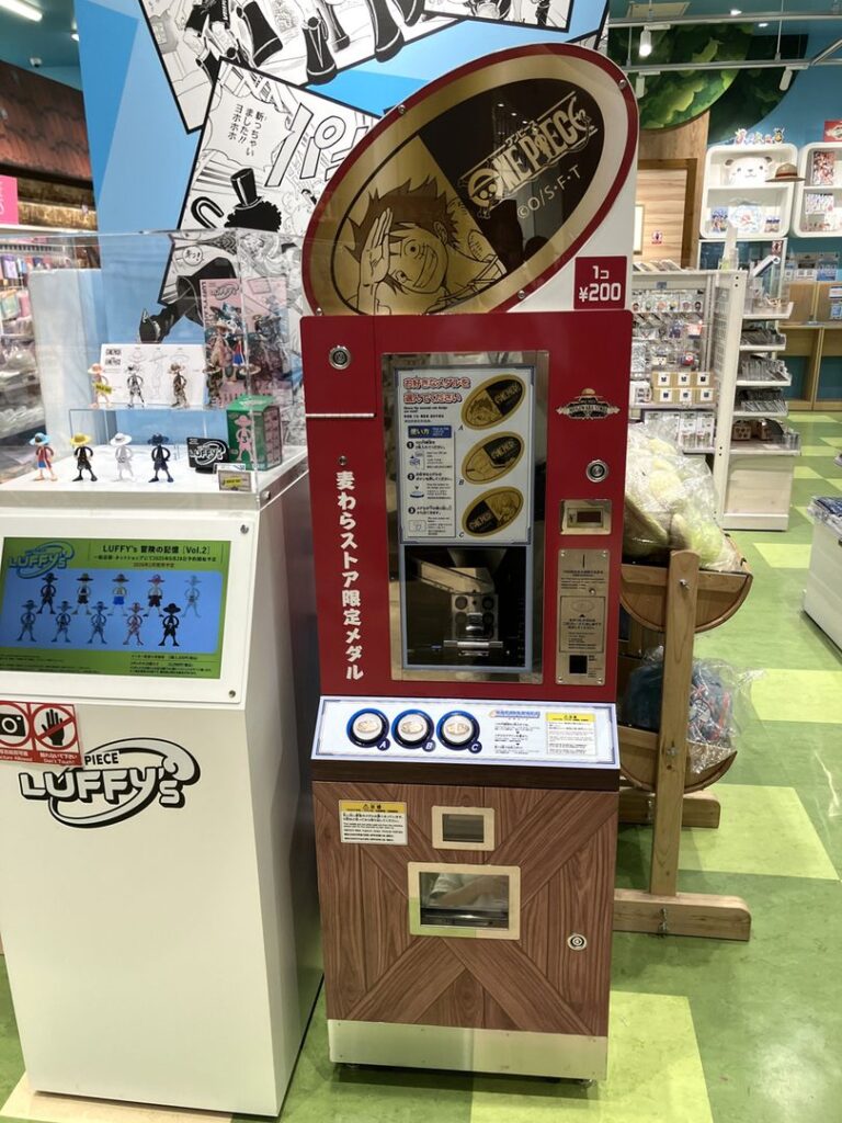 麦わらストアお台場店にメダリーフが登場 ・施設